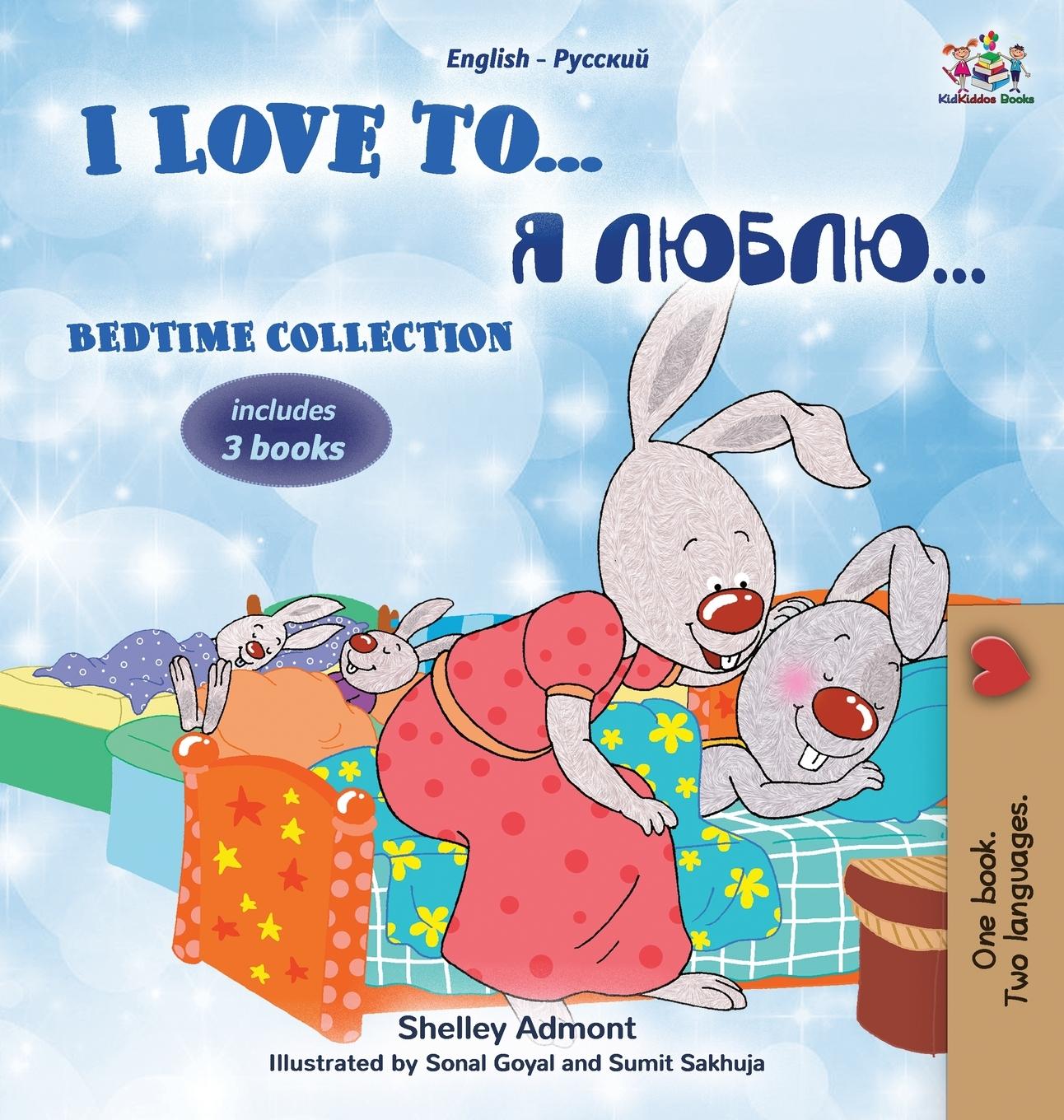 Könyv I Love to... Bedtime Collection Kidkiddos Books