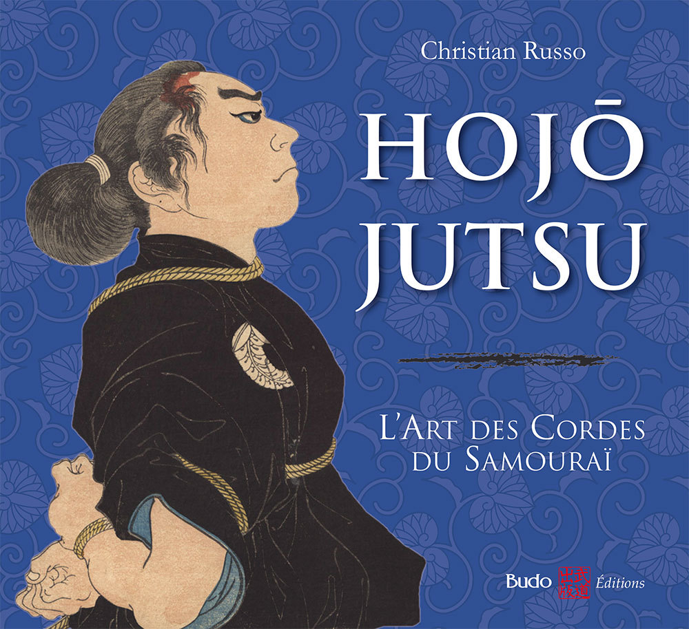 Книга Hojojutsu L'art des cordes du samourai RUSSO
