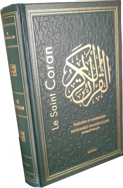 Kniha Le Sain Coran  bilingue (arabe-français) HAMIDULLAH
