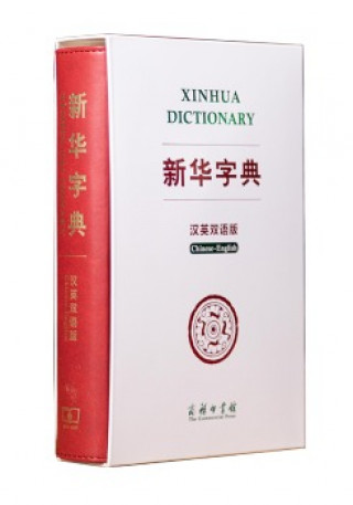 Kniha Xinhua zidian (chinois-anglais) (édition de luxe) 