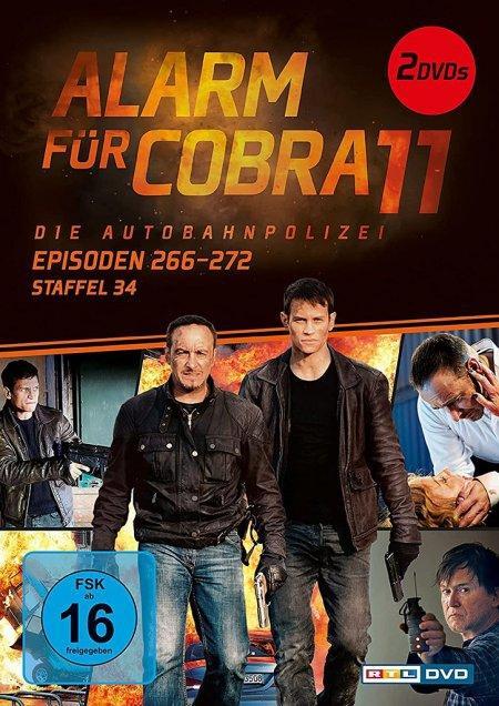 Video Alarm für Cobra 11 