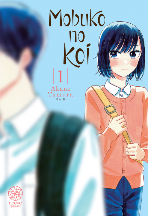 Boek MOBUKO NO KOI T01 AKANE TAMURA