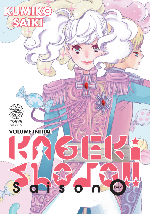 Knjiga Kageki Shojo !! Saison Zéro T00 Kumiko SAIKI