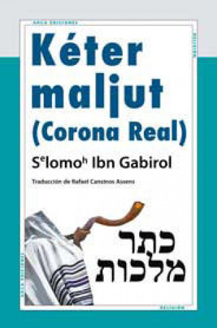 Buch CORONA REAL IBN GABIROL