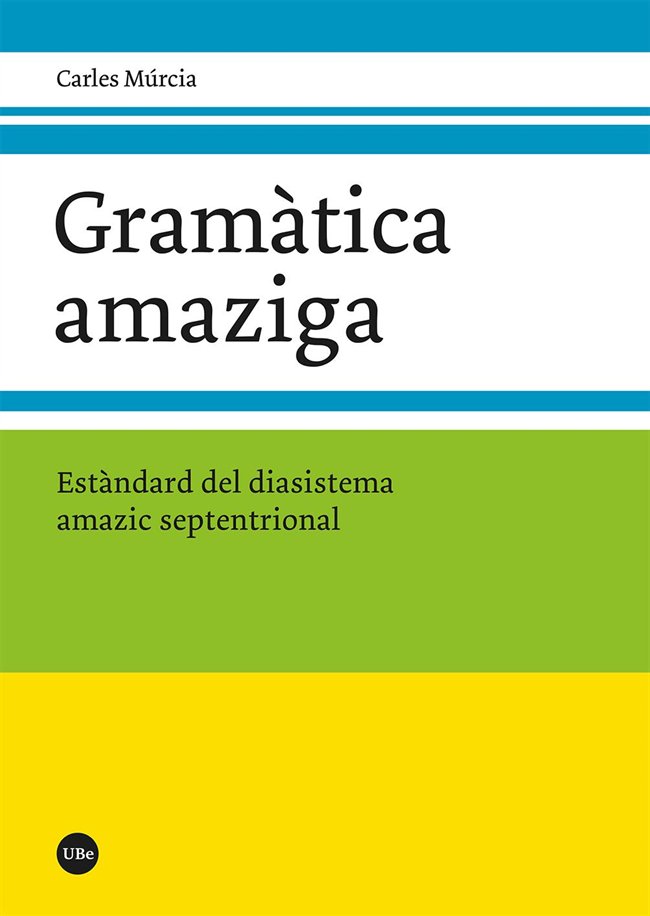 Könyv GRAMATICA AMAZIGA MURCIA SANCHEZ