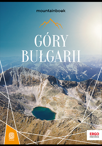 Kniha Góry Bułgarii. MountainBook wyd. 1 Krzysztof Bzowski