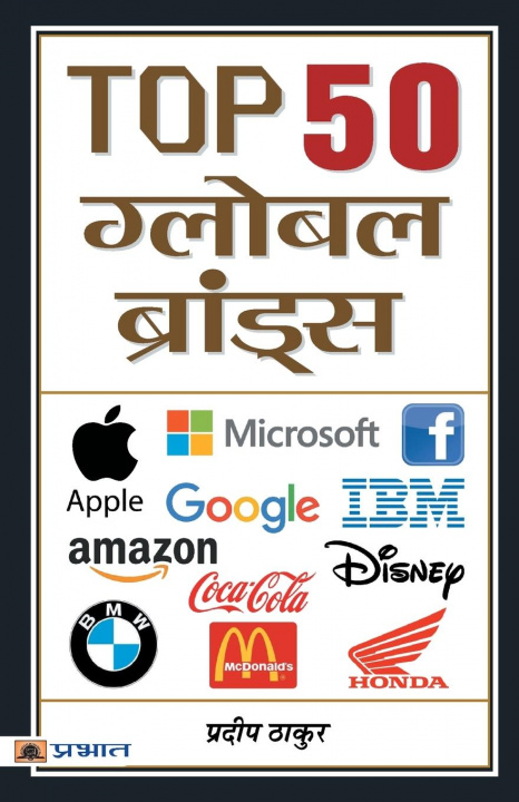 Kniha Top 50 Global Brands 