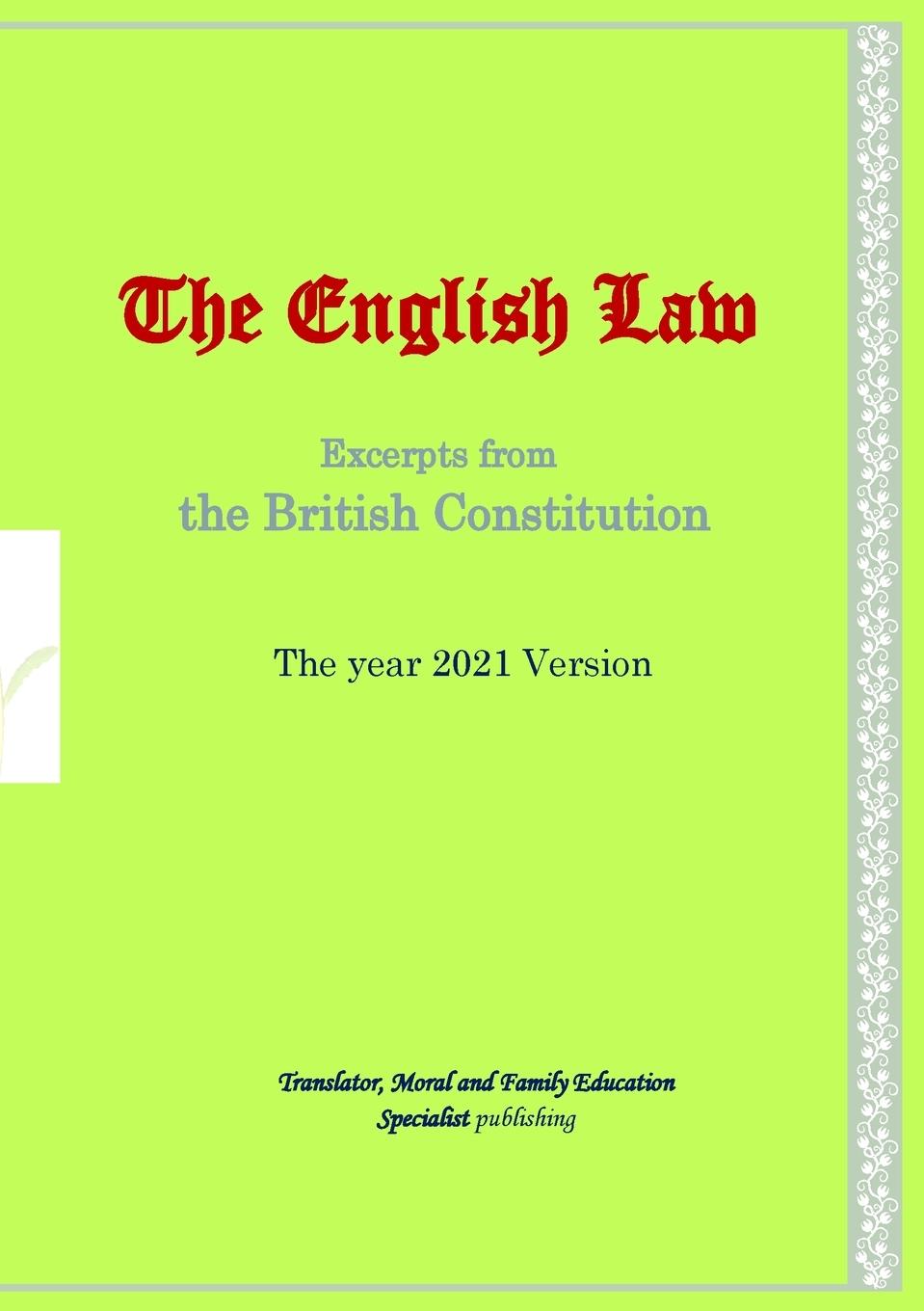 Carte English Law 