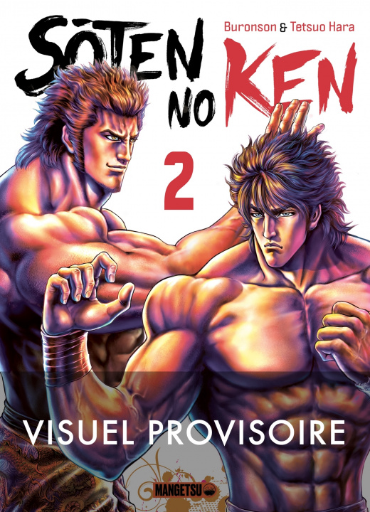 Kniha Soten No Ken T02 Tetsuo Hara