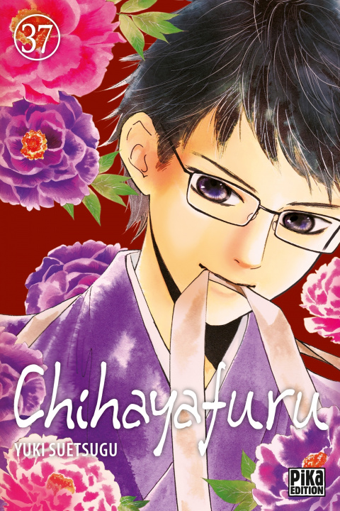 Książka Chihayafuru T37 