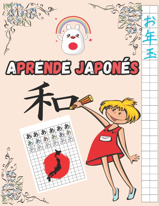 Buch Aprende Japones Lover Of Rain