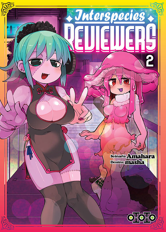 Buch Interspecies Reviewers T02 MASHA