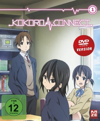 Видео Kokoro Connect - DVD 1 