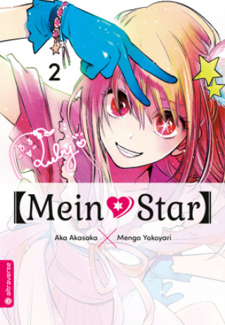 Book Mein*Star 02 Aka Akasaka