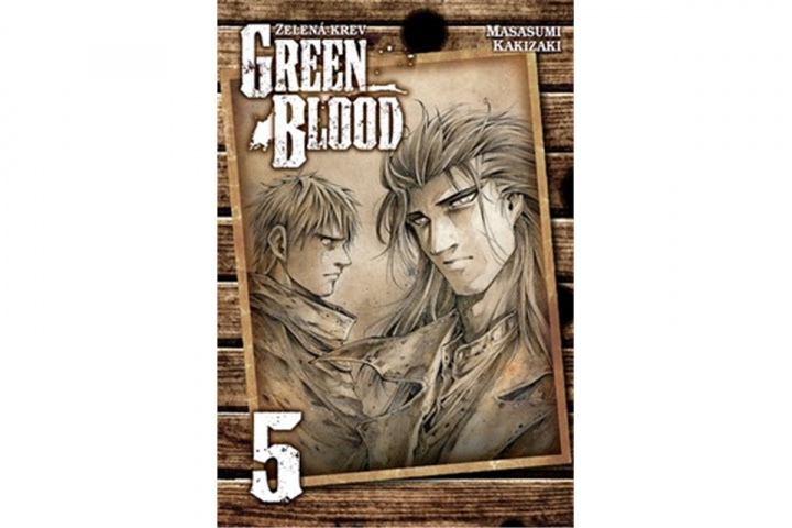 Книга Green Blood 5 Masasumi Kakizaki