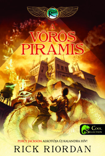 Книга A vörös piramis Rick Riordan