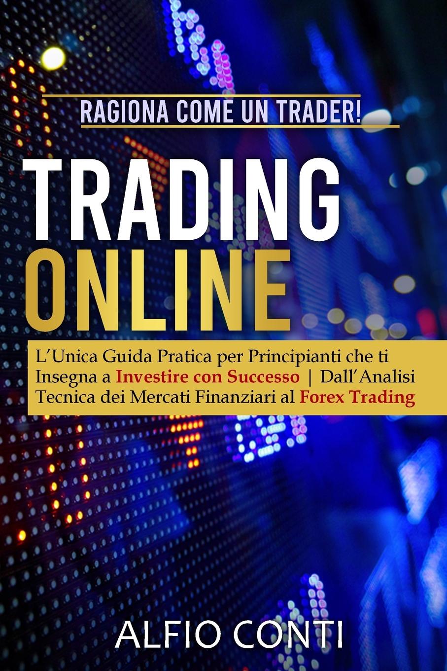 Книга Trading Online 