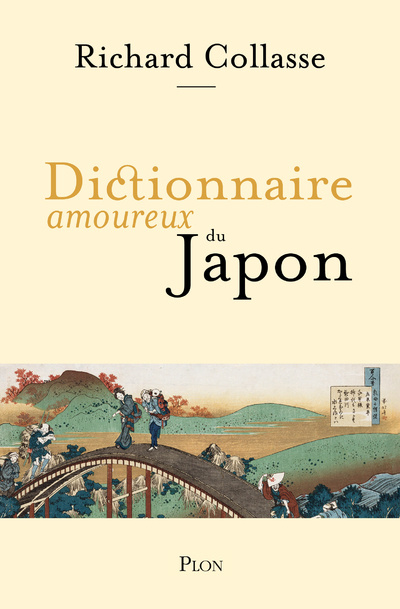 Kniha Dictionnaire amoureux du Japon Richard Collasse