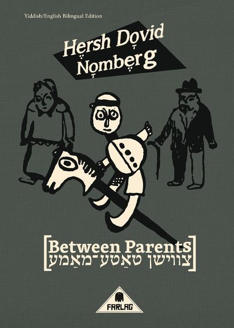 Kniha Between Parents Ollie Elkus