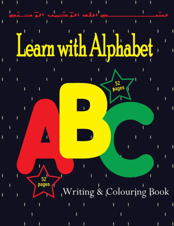 Knjiga Learn with Alphabet HASAN Books Eqramul HASAN Books
