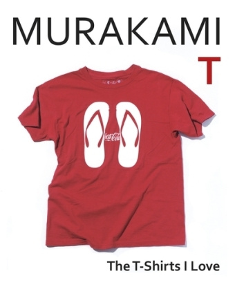 Kniha Murakami T Haruki Murakami