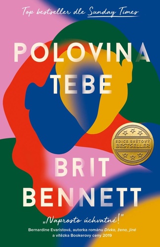 Книга Polovina tebe Brit Bennett