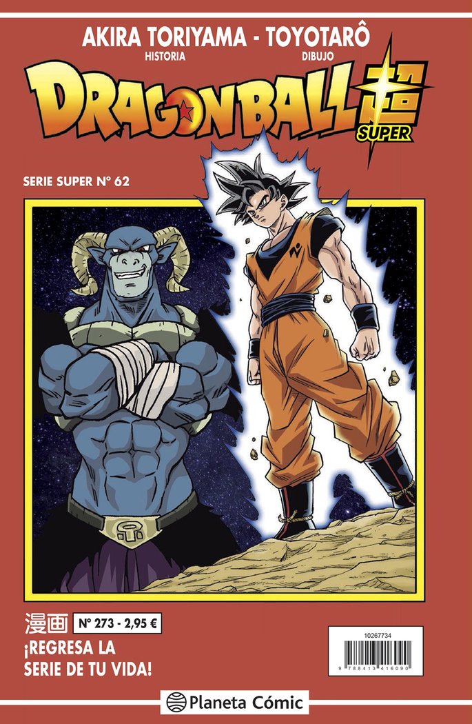 Knjiga DRAGON BALL SERIE ROJA Nº 273 TORIYAMA