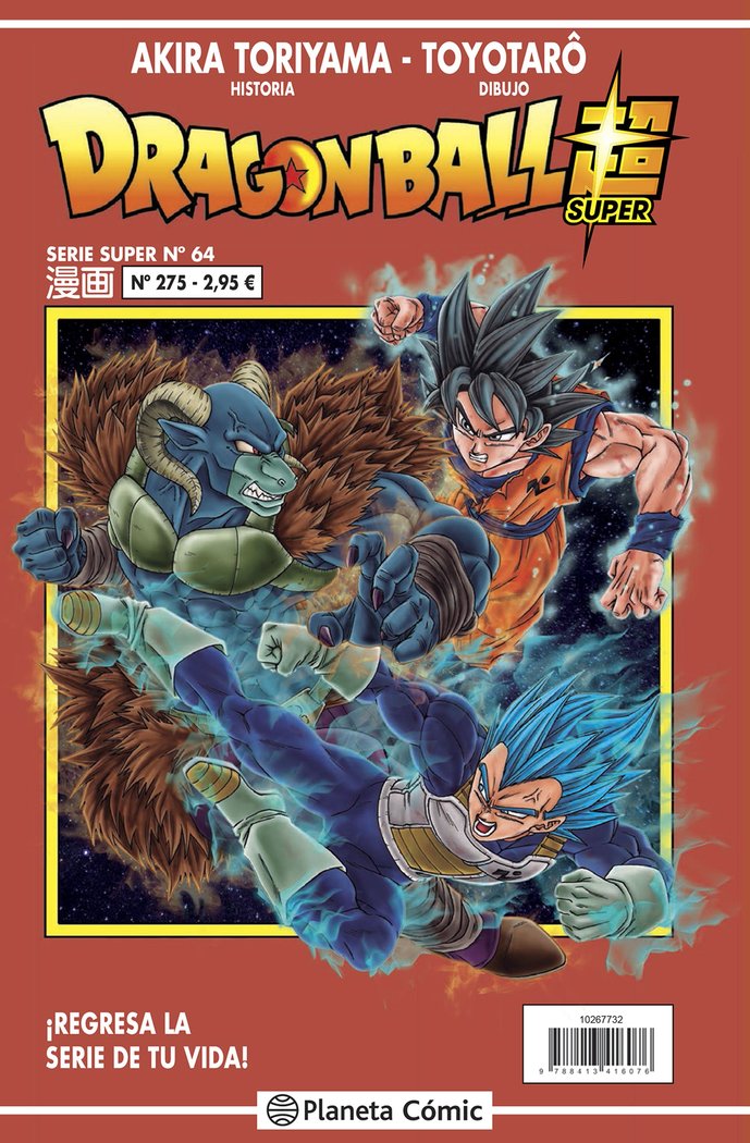 Buch DRAGON BALL SERIE ROJA 275 Akira Toriyama