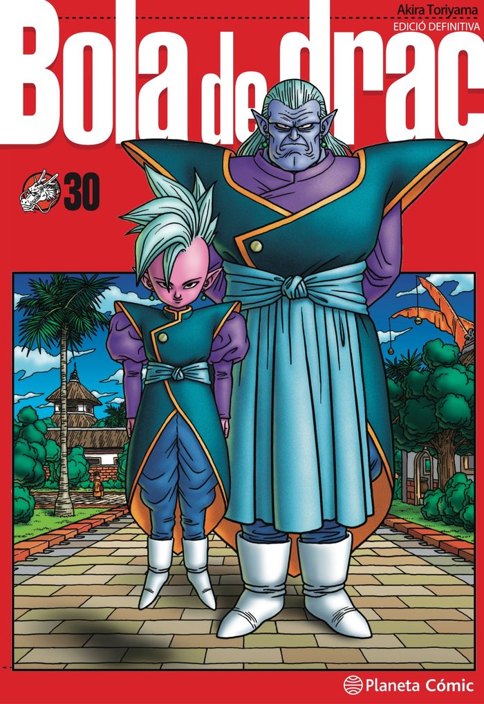 Book BOLA DE DRAC 30 Akira Toriyama