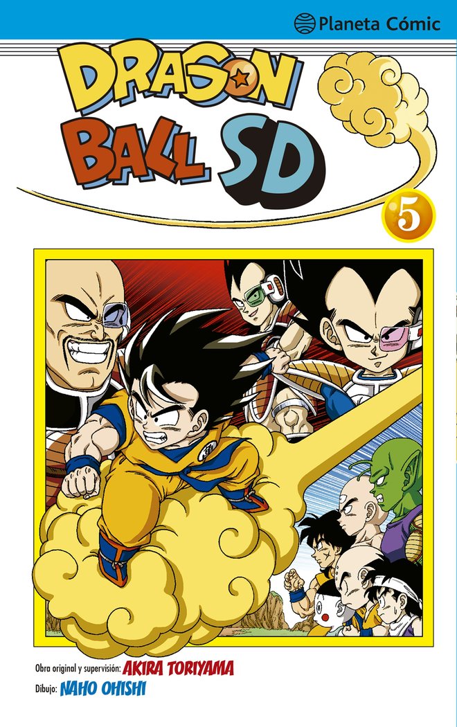 Knjiga DRAGON BALL SD 5 Akira Toriyama