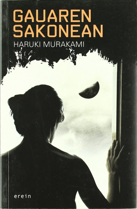 Libro Gauaren sakonean Haruki Murakami