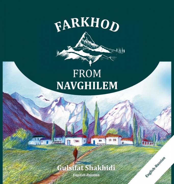 Kniha Farkhod from Navghilem Stephen M Bland