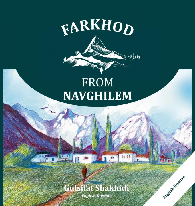 Knjiga Farkhod from Navghilem Stephen M Bland