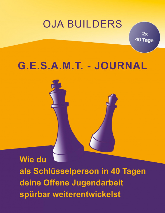 Книга G.E.S.A.M.T.-Journal Nathanael Kögel