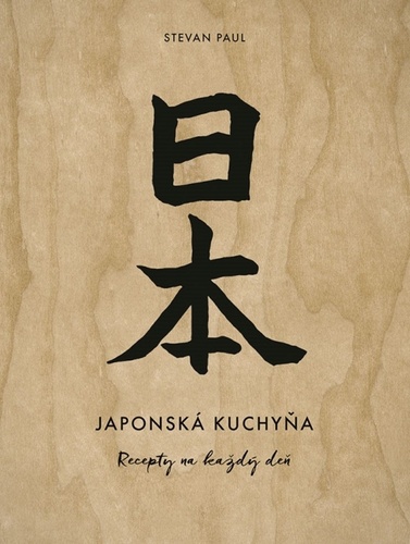 Book Japonská kuchyňa Recepty na každý deň Andrea Thode Stevan
