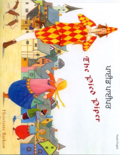Knjiga Pied Piper 