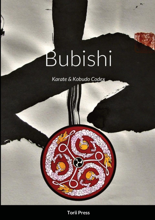 Книга Bubishi 