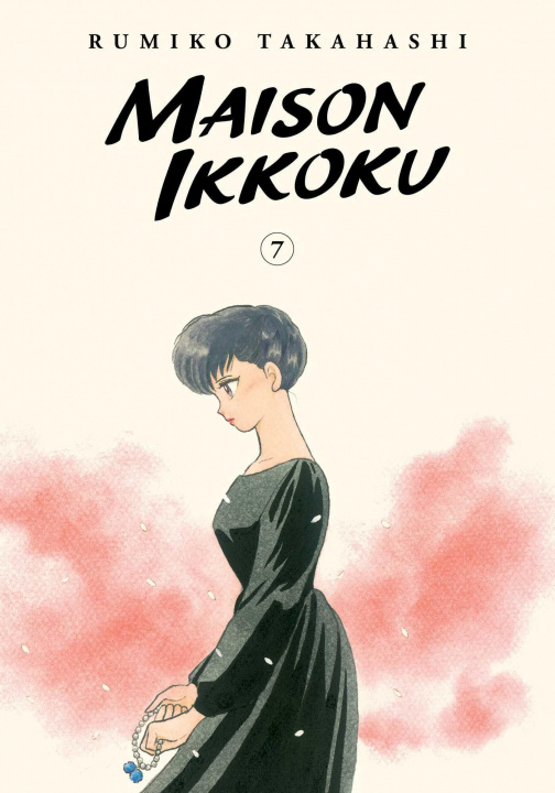 Book Maison Ikkoku Collector's Edition, Vol. 7 
