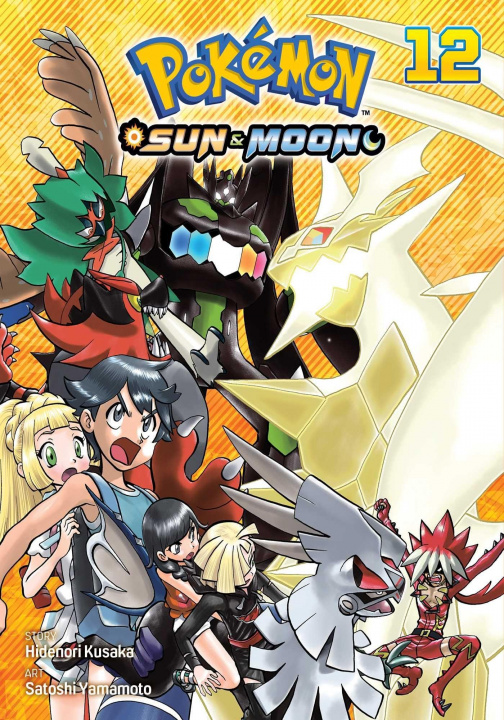 Carte Pokemon: Sun & Moon, Vol. 12 Satoshi Yamamoto