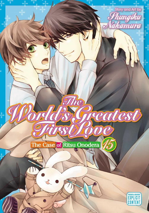 Книга World's Greatest First Love, Vol. 15 