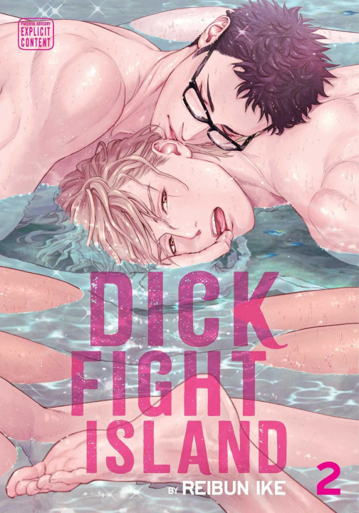 Книга Dick Fight Island, Vol. 2 Reibun Ike
