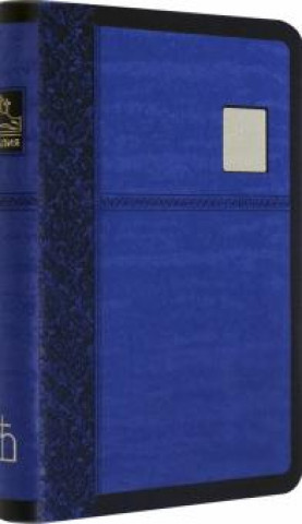 Könyv Библия синяя со значком, золотой обрез ((1375)045SP) 