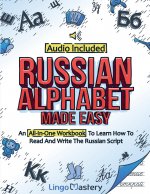 Könyv Russian Alphabet Made Easy 