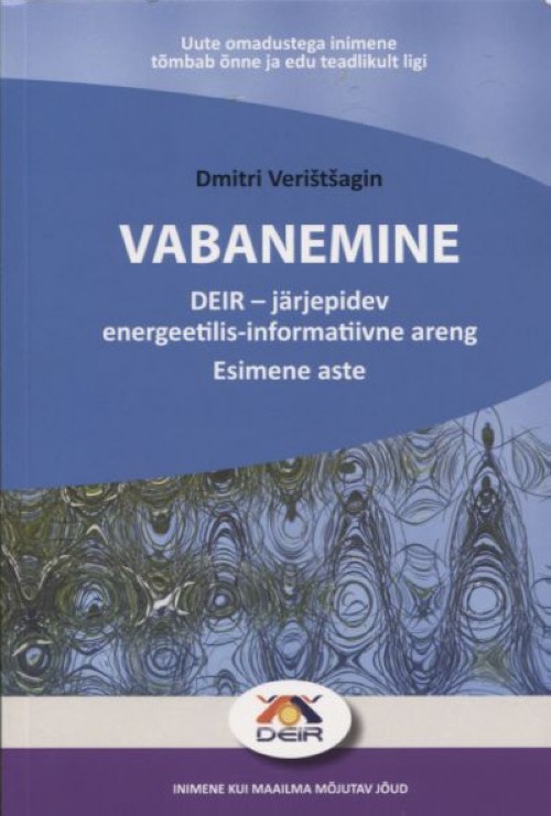 Knjiga Vabanemine Dmitri Verištšagin