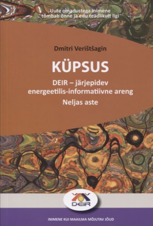 Book Küpsus Dmitri Verištšagin