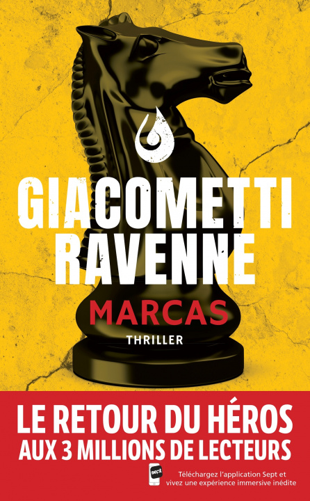 Книга Marcas Eric Giacometti