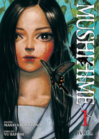 Book MUSHIHIME N 01 SATOMI YU