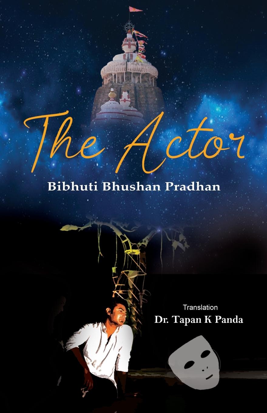 Knjiga Actor Bibhuti Bhusan Pradhan