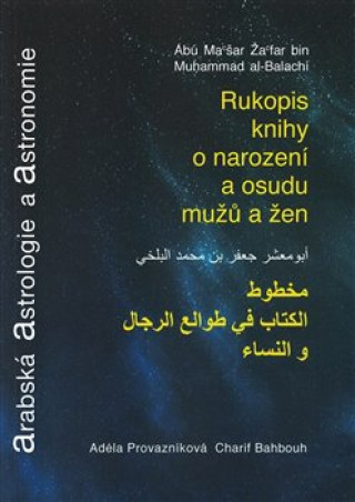 Book Arabská astrologie a astronomie Charif Bahbouh