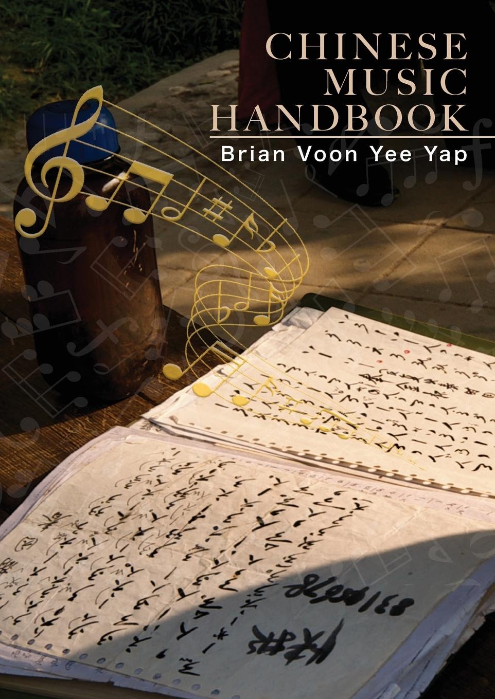 Könyv Chinese Music Handbook 